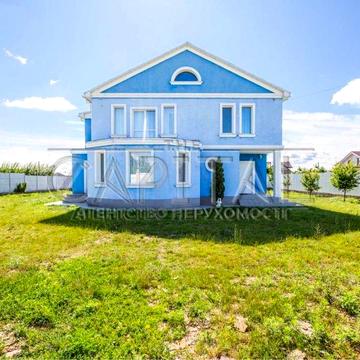 Продаж Сучасного Будинку Ревне,Гора,Бориспіль,Киів