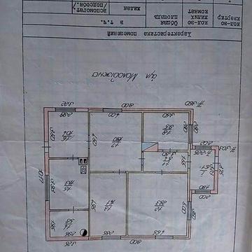 Продам  будинок, власник