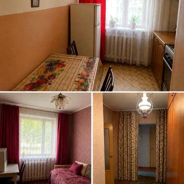 Продам 3 х кімнатну квартиру Центр