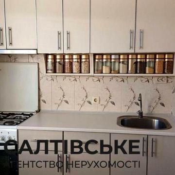 ТЧ-4331 Продам 3К квартиру на Салтовке Салтовская 531 м/р