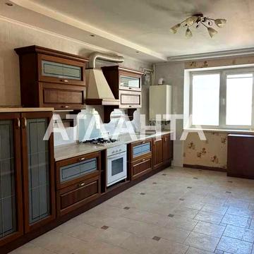 3-кімнатна квартира в центрі, ЖК Синя Птиця, Ланжерон, парк Шевченка