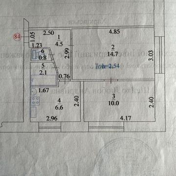 Продам 2к квартиру центр міста Лозова