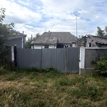 Продається будинок