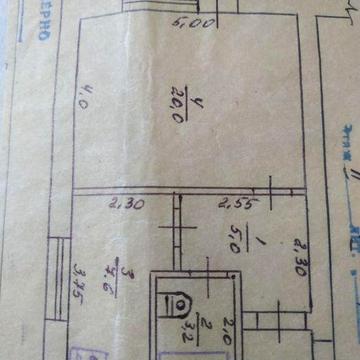 Продається  однокімнатна квартира .