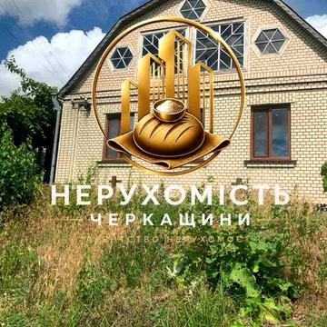 Продаж будинку м. Корсунь-Шевченківський