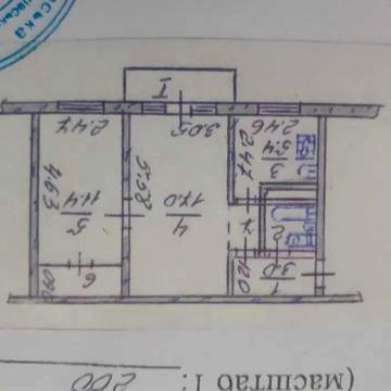 2х кiм. 2 поверх.