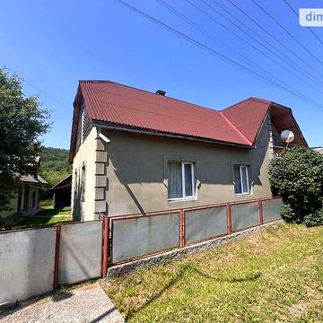 Продаж 5к Дім Центральна