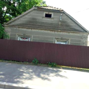 Продам Дом недорого улица Некрасова
