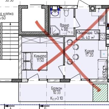 Продаж чорнової ЖК Home. ЖК Home