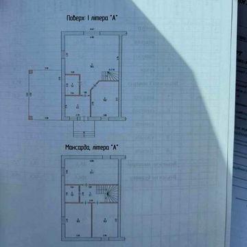 Продаж нового 2х поверхового будинку, таунхауз.