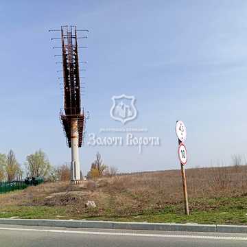 Бориспільське шосе, 1