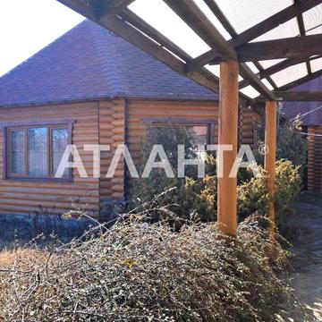 Продам затишний будинок-дачу зимового типу.