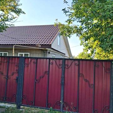 Продам Дім у Центрі міста