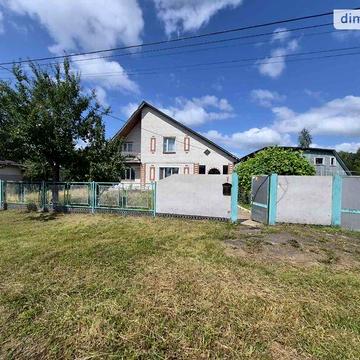 Продаж 7к Дім Молодіжна