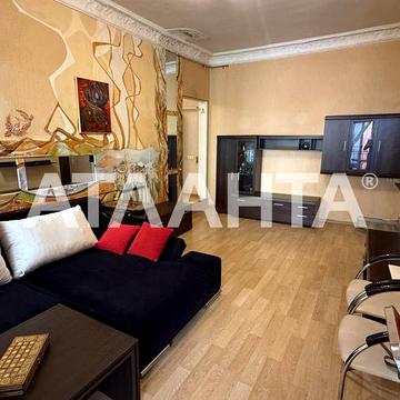 2 комн квартира в Центре Одессы