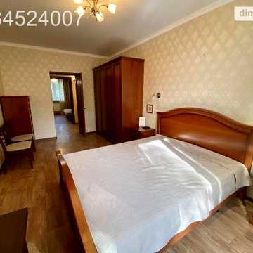 Продаж 2к Квартира Соборна вулиця