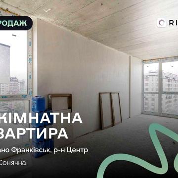 Квартира в сучасному житловому комплексі в центральній частині міста