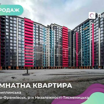 Продається 1-кімнатна квартира в житловому комплексі бізнес-класу