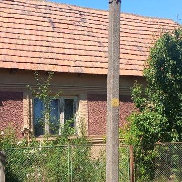 Продаю будинок ...