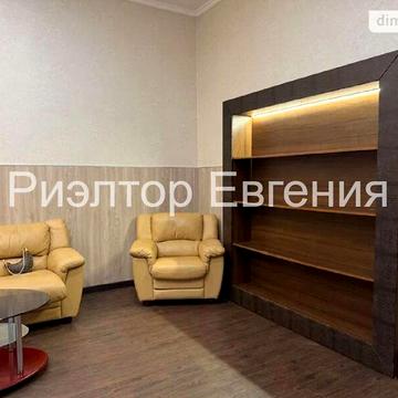 Довгострокова оренда 2к Квартира Гаванна вулиця