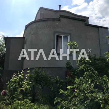 Дом на Хаджибейском лимане