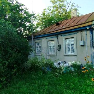Терміново продам пів будинку