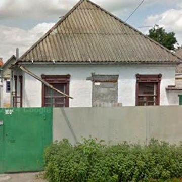 Сдам дом пр Слобожанский