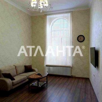 2-кімнатна квартира в центрі Одеси після капремонту
