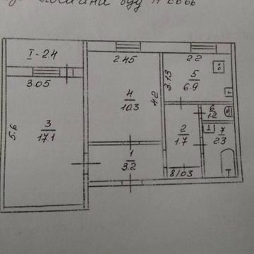 Продаж 2-кімн квартири по вул. Чарівна, 11, 8/9