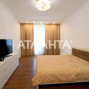 1 кім квартира в новобудові по вул. Устима Кармелюка