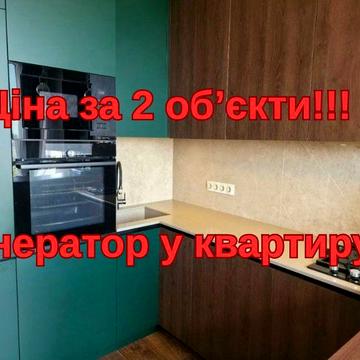 None 79000.0 USD