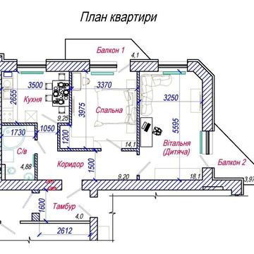 Продам 2ком в Центре новострой ЖК 1