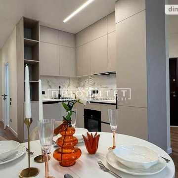 Продаж 2к Квартира Краснова вулиця