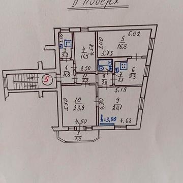 Продається  4-кімнатна квартира  м. Броди Львівська область