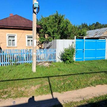 Продається будинок