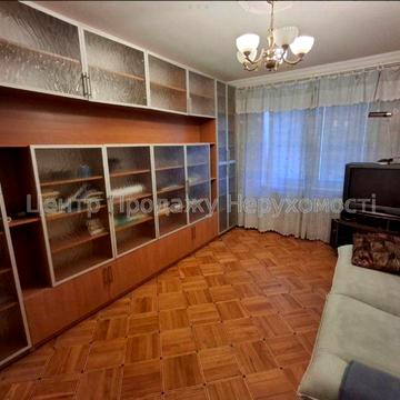 Продаж 3к квартири. ТРЦ Україна. Є-відновлення. Ексклюзив.
