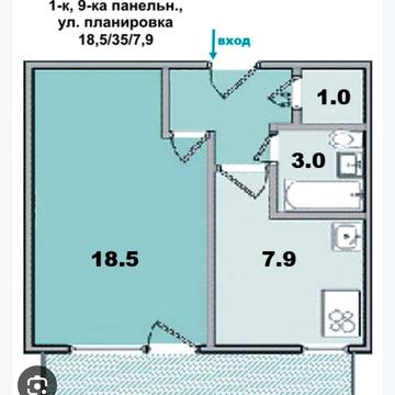 1-км квартира, покрашенного планування,С.Салтовка.КS.