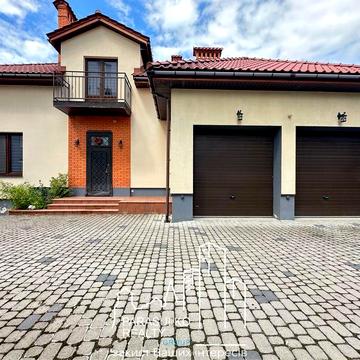 Продам чудовий будинок поряд з центром міста!
