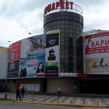 Здам 2к ФОРМАРКЕТ, вул.Проспект-Незалежності лише для Військових