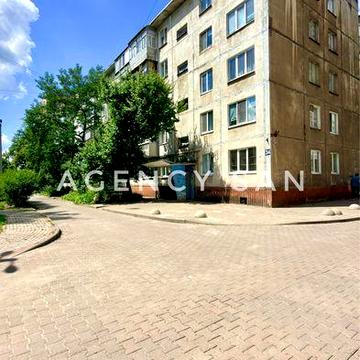 Здам в оренду 3к квартиру вул. СКД