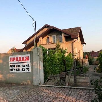 Продаж будинку від власника
