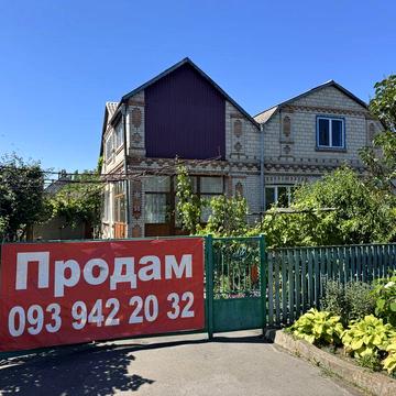 Продам будинок Козятин вул. Благовісна (Суворова)