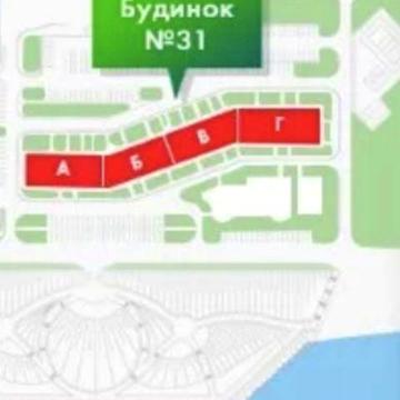 Продаж ЖК Русанівська Гавань 75 м.кв. ЖК Русанівська гавань