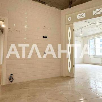 ‼️Фонтан квартира 81.6 м²  ‼️Ремонт Золотой Берег‼️ ЖК АКВАМАРИН