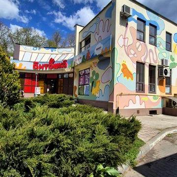 2-х квартира в центре, площадь как у Чешки, 4 этаж, +сертификат