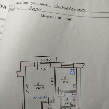 Продам 1-комнатную квартиру