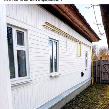 Продається будинок