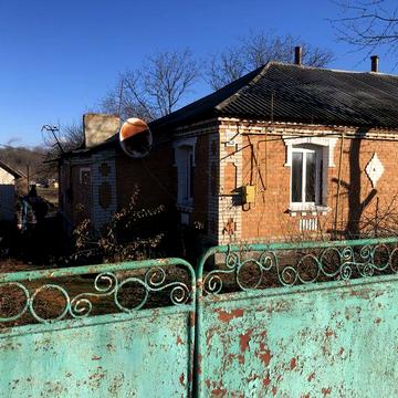 Продам будинок …