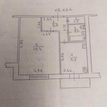 Продам квартиру