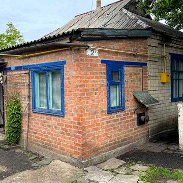 Продається будинок в с. Вільне, Самарівського району, Дніпропетровської області
